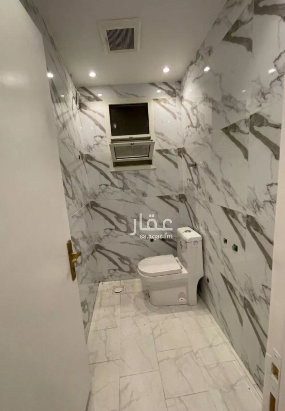 1 bedroom apartment in At Taawon 5