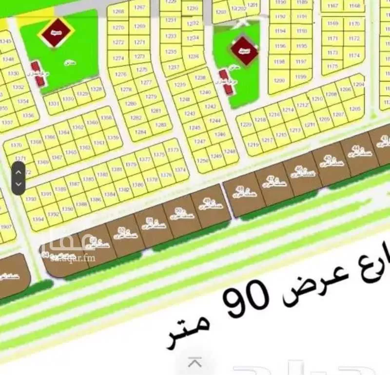 450 sqm land in Jeddah 3