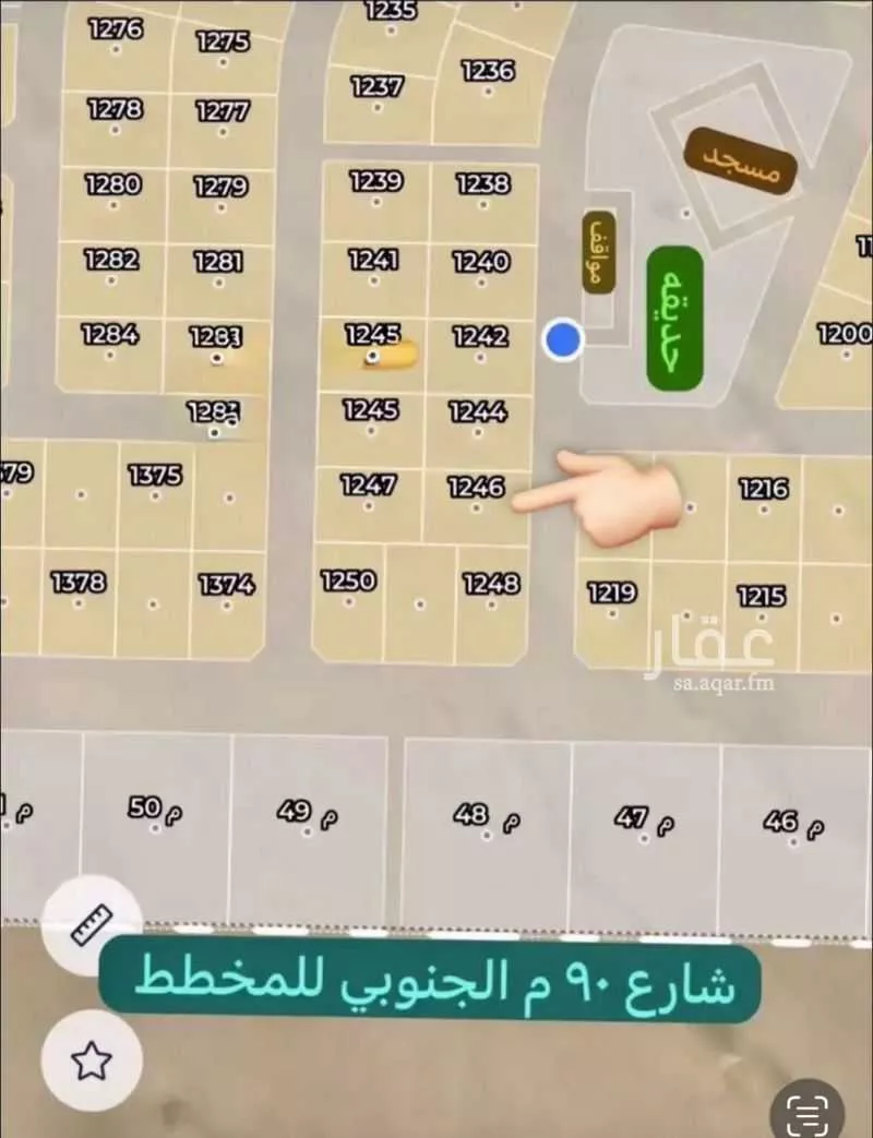 450 sqm land in Jeddah 6