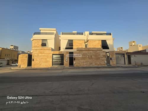 دور 3 غرف في ديراب 3