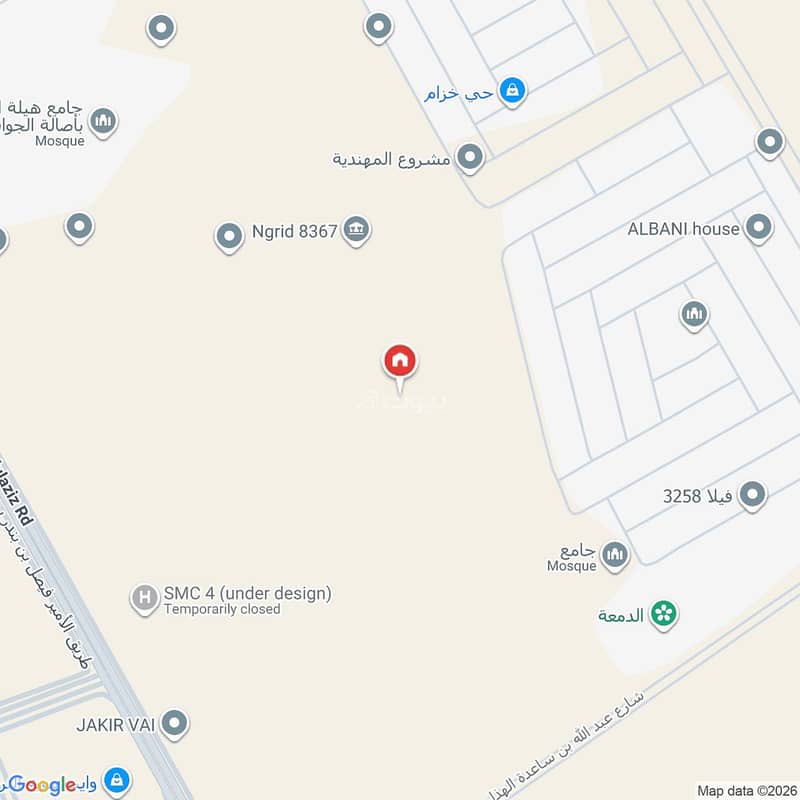 villa in King Khalid International Airport, Riyadh 2