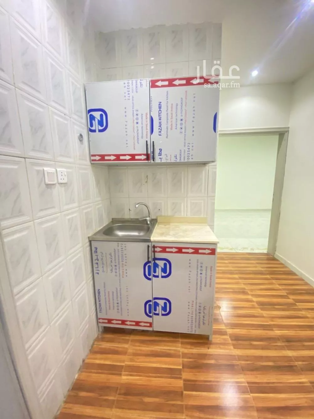 1 bedroom apartment in Tuwaiq 5