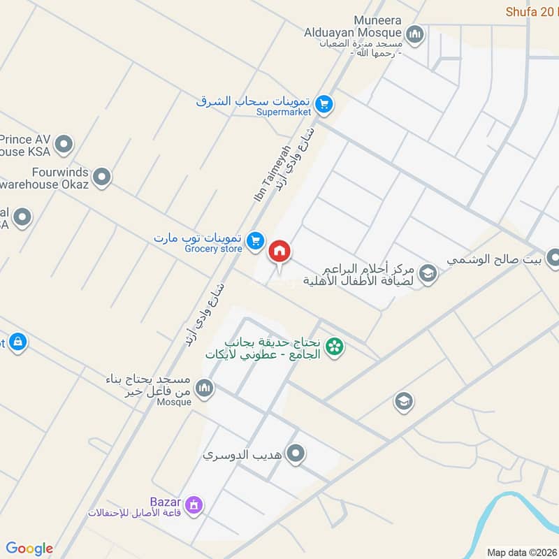 فيلا  في عكاظ، الرياض 2