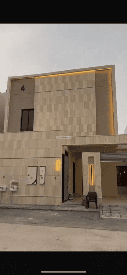 4 bedroom floor in Al Nadwah 4
