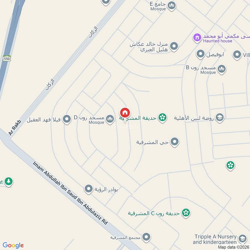 فيلا  في الجنادرية، الرياض 2