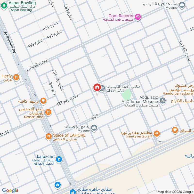 فيلا  في المونسية، الرياض 2