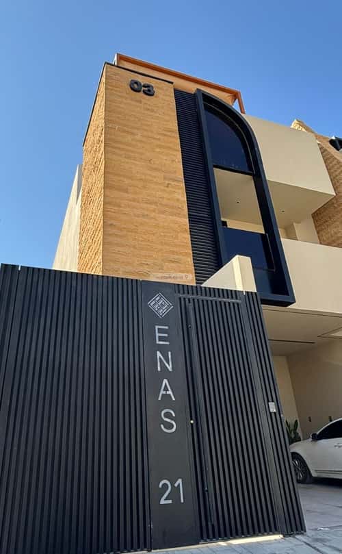 شقة 3 غرف في النرجس 3