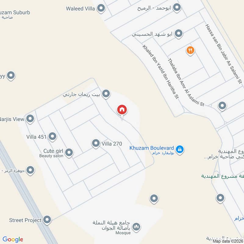 villa in King Khalid International Airport, Riyadh 2