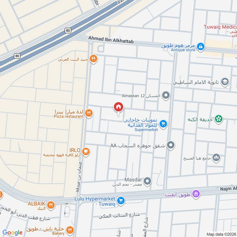فيلا  في طويق، الرياض 2