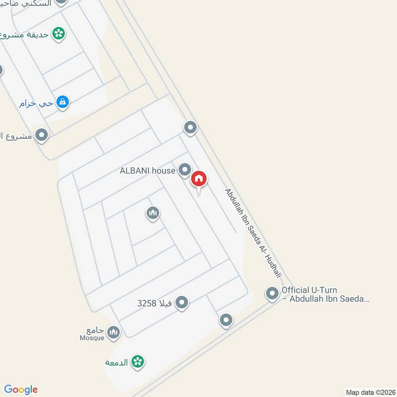 4 bedroom villa in King Khalid International Airport, Riyadh 3