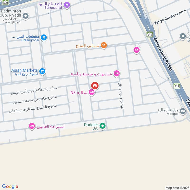 villa in Al Manakh, Riyadh 50