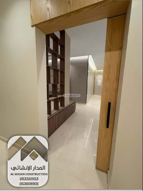 فيلا 4 غرف في الجنادرية 1