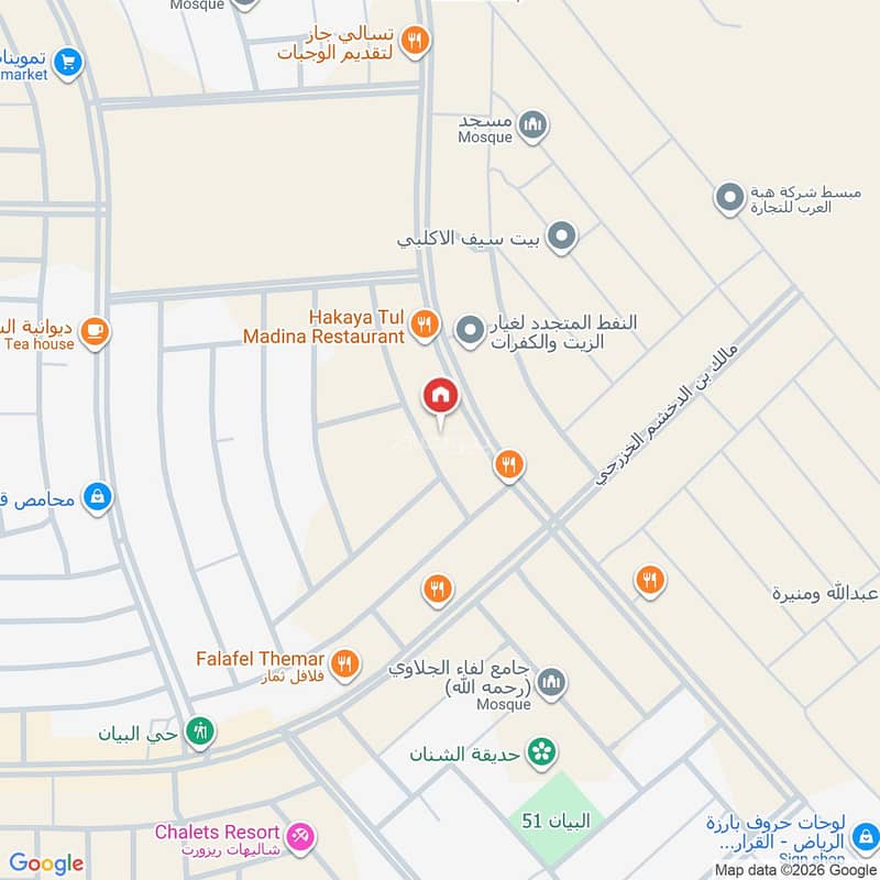 5 bedroom villa in Al Bayan, Riyadh 31