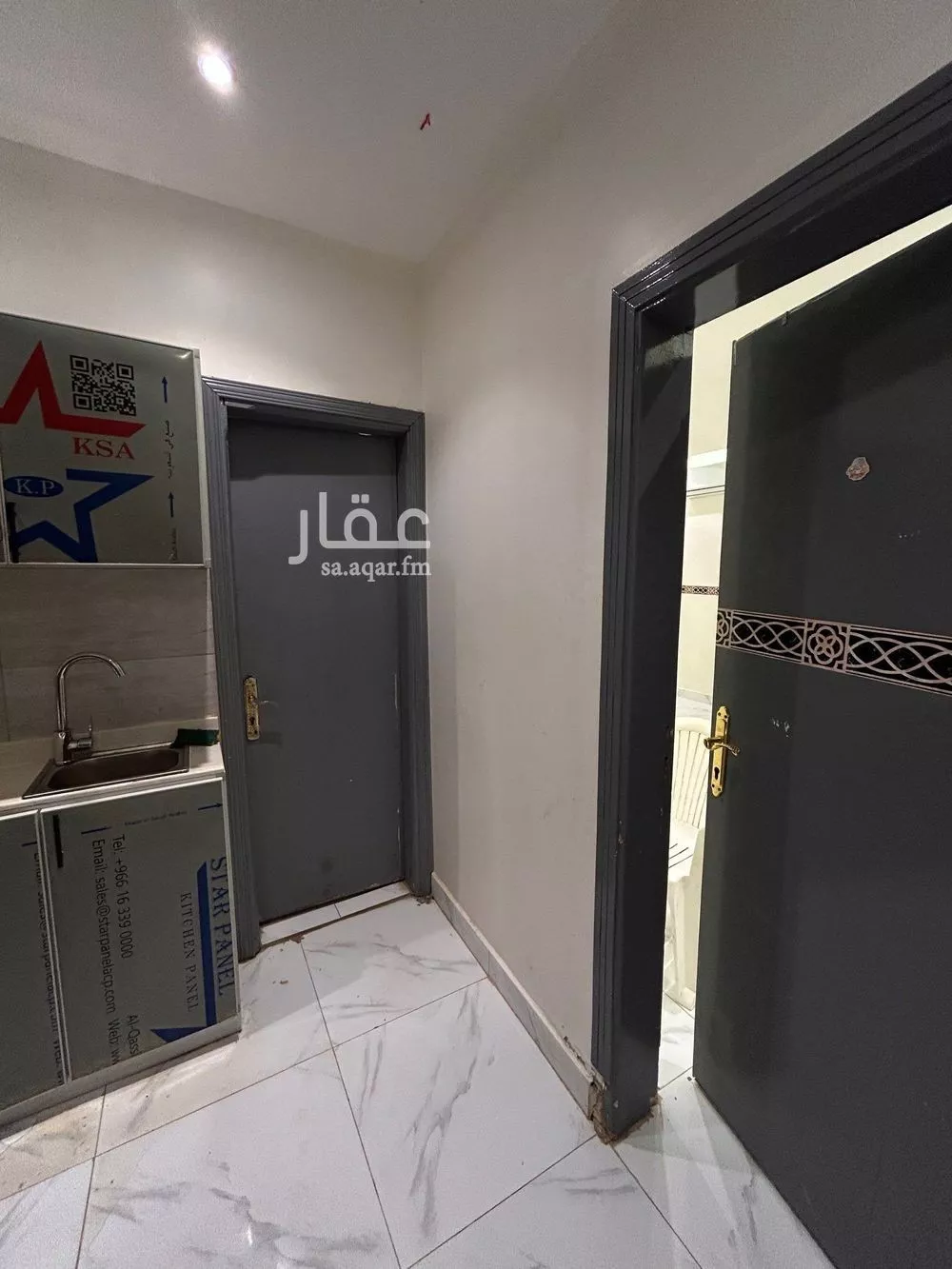 1 bedroom apartment in Al Hazm 2