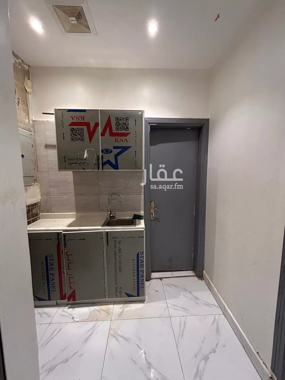 1 bedroom apartment in Al Hazm 3
