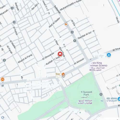 دور 6 غرف في سلطانة 2