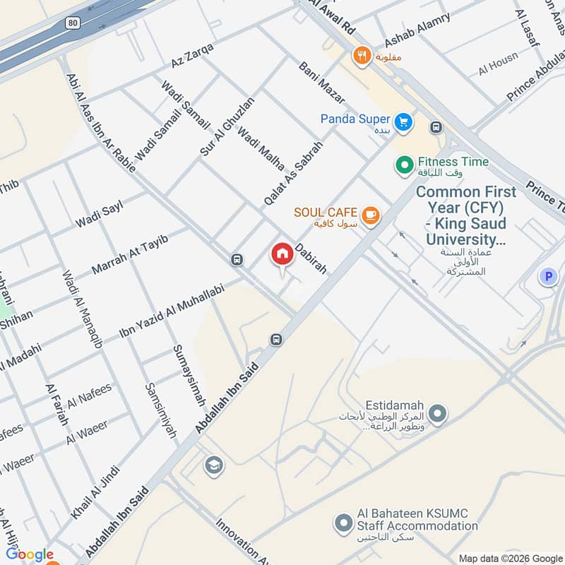 5 bedroom villa in Al Nakheel, Riyadh 13