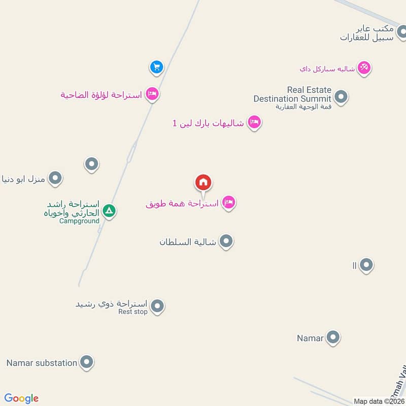 4 bedroom villa in Dahiat Namar, Riyadh 3