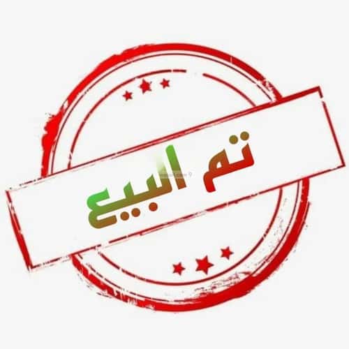 6 bedroom villa in King Abdullah 2