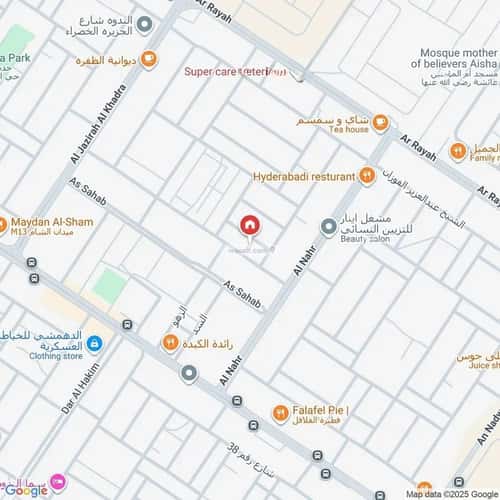 3 bedroom floor in Al Nadwah 2