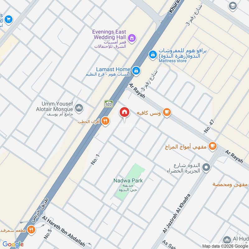 5 bedroom villa in Al Nadwah, Riyadh 16
