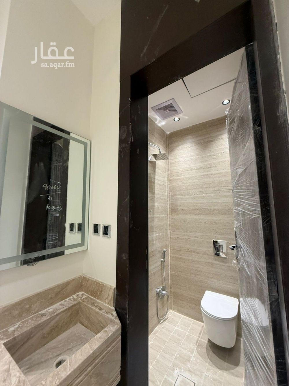 3 bedroom apartment in Al Mahdiyyah, Riyadh 11