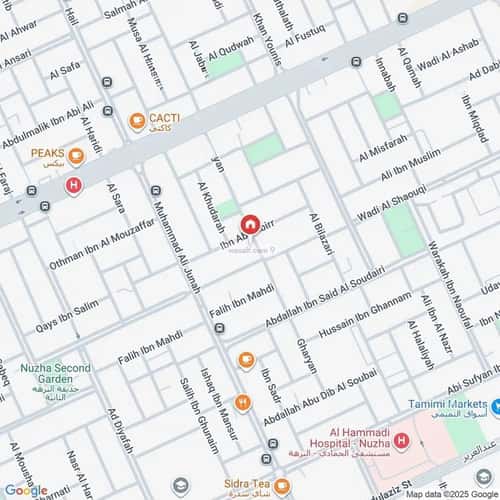 3 bedroom floor in Al Nuzhah 1