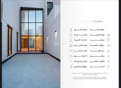 4 bedroom villa in Al Narjis 1