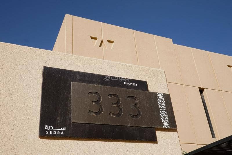 فيلا 4 غرف في سدرة، الرياض 2