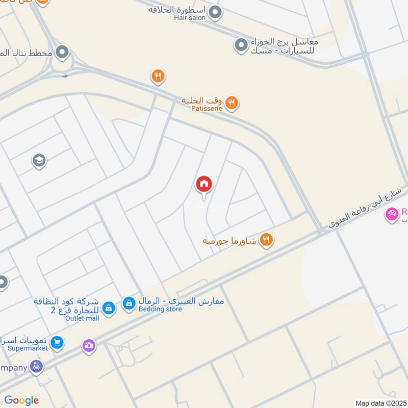 3 bedroom villa in Al Rimal, Riyadh 20