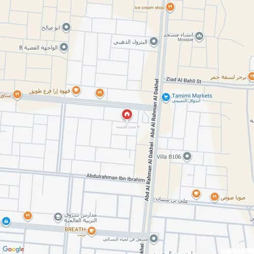 4 bedroom apartment in Tuwaiq 2