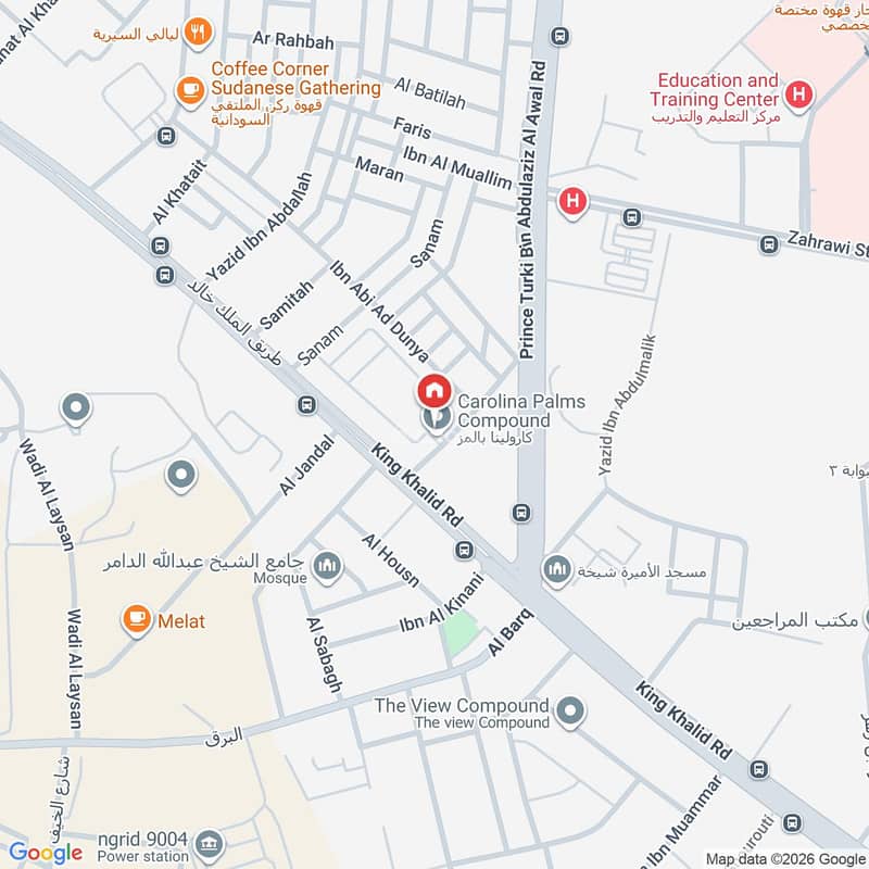 4 bedroom villa in Al Mathar, Riyadh 10