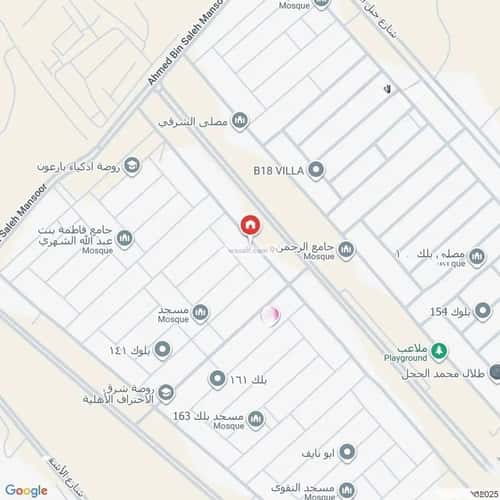 5 bedroom floor in Al Janadriyah 2