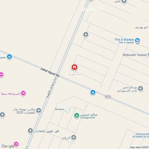 دور 5 غرف في ضاحية نمار 2