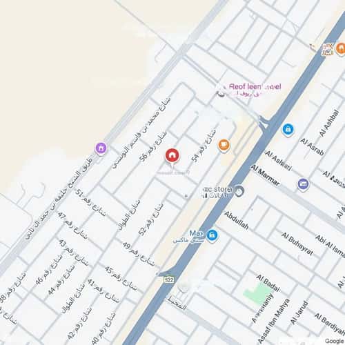 5 bedroom floor in Al Janadriyah 3