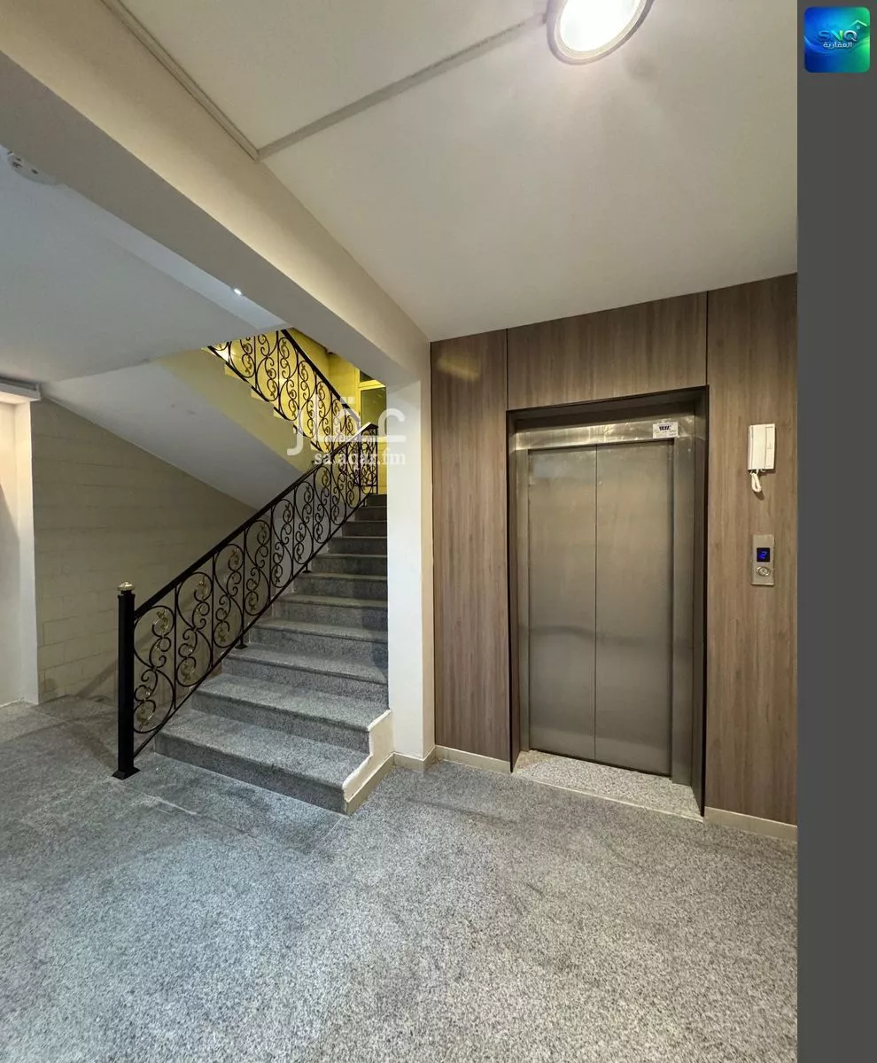 5 bedroom apartment in An Nur 5