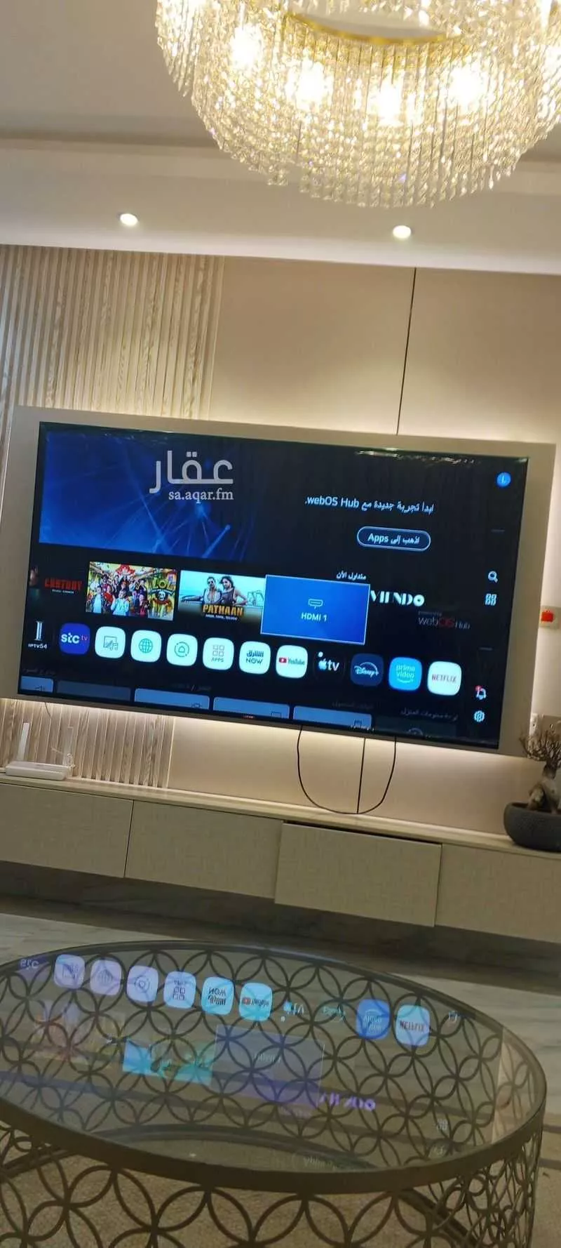 فيلا 4 غرف في طويق، الرياض 15