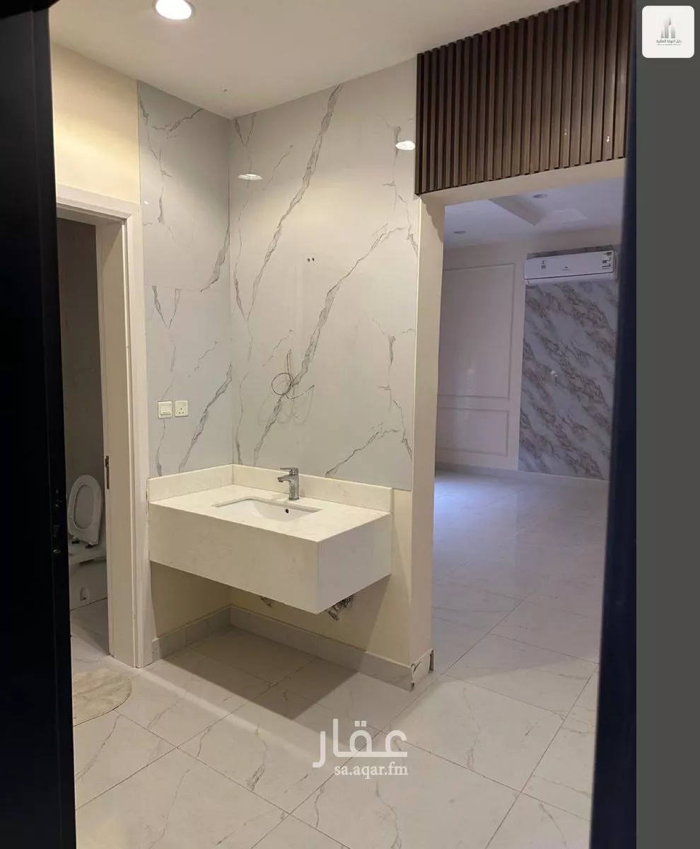 4 bedroom apartment in Qurtubah, Riyadh 9