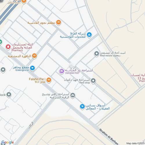 3 bedroom apartment in Al Janadriyah 2