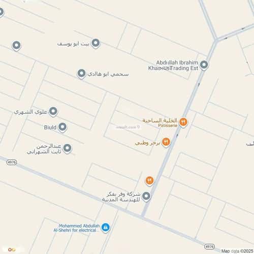 فيلا 4 غرف في ضاحية نمار 1