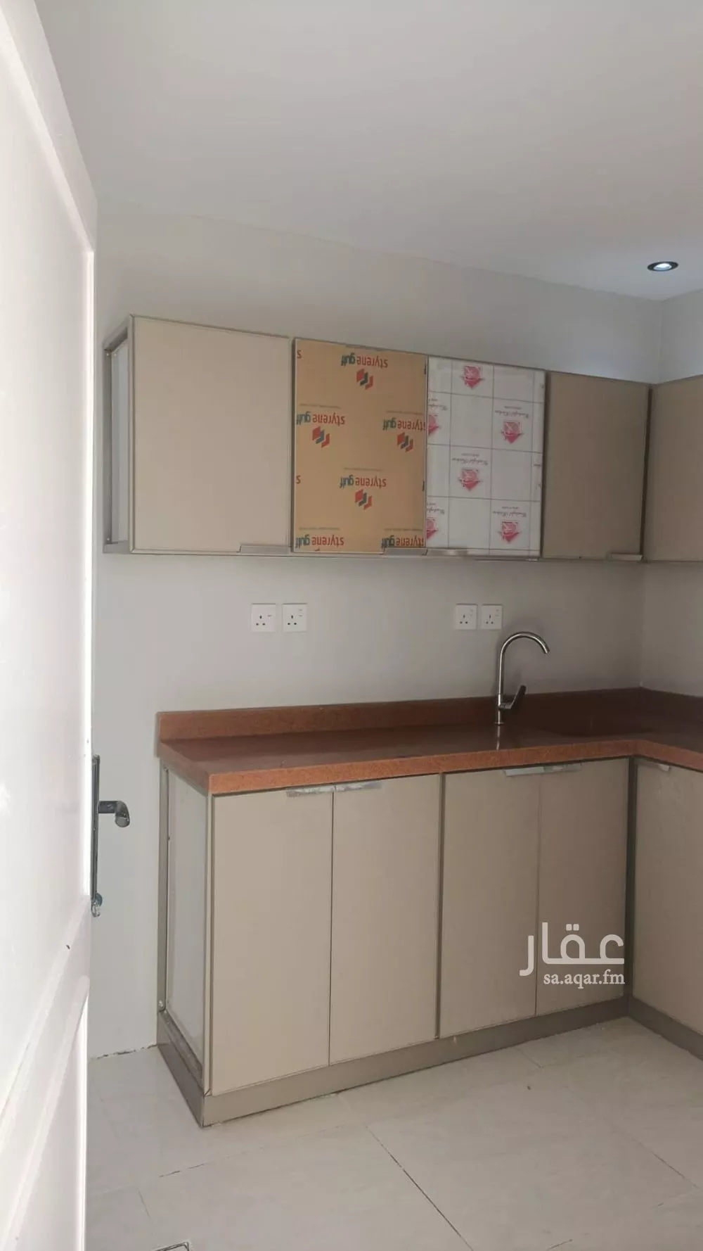 1 bedroom apartment in Al Yarmouk 5