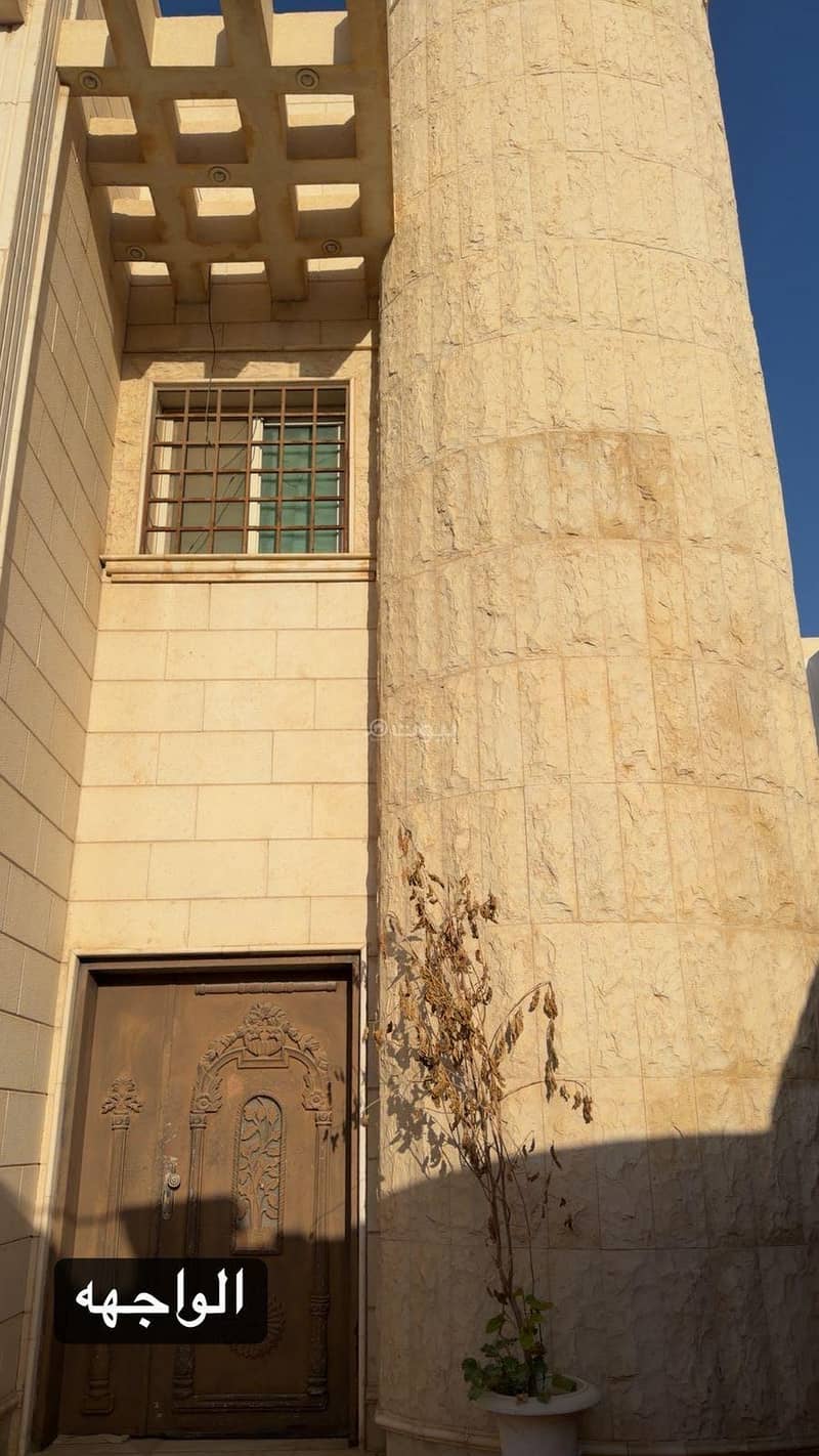 villa in Al Izdihar, Riyadh 13