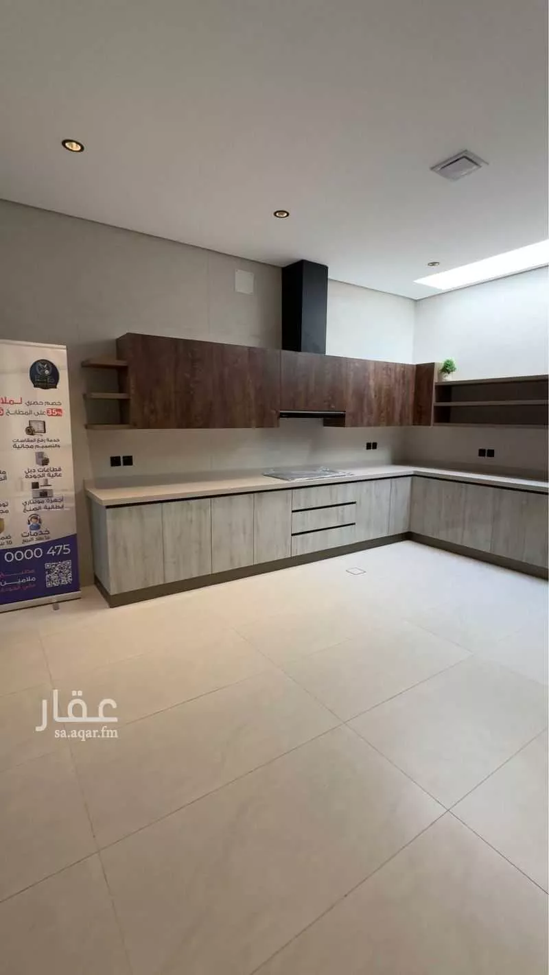 10 bedroom villa in Al Lulu, Eastern Province 15