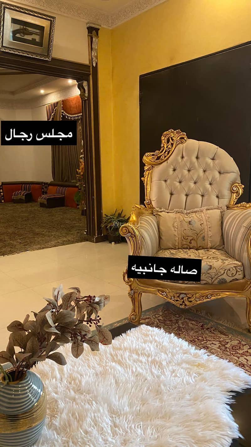 4 bedroom villa in Riyadh Province, Riyadh 10