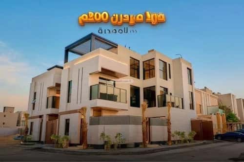 فيلا 5 غرف في المهدية 3
