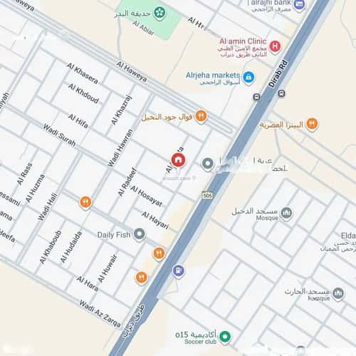 دور 5 غرف في ديراب 1