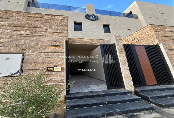 6 bedroom apartment in Al Rimal 2