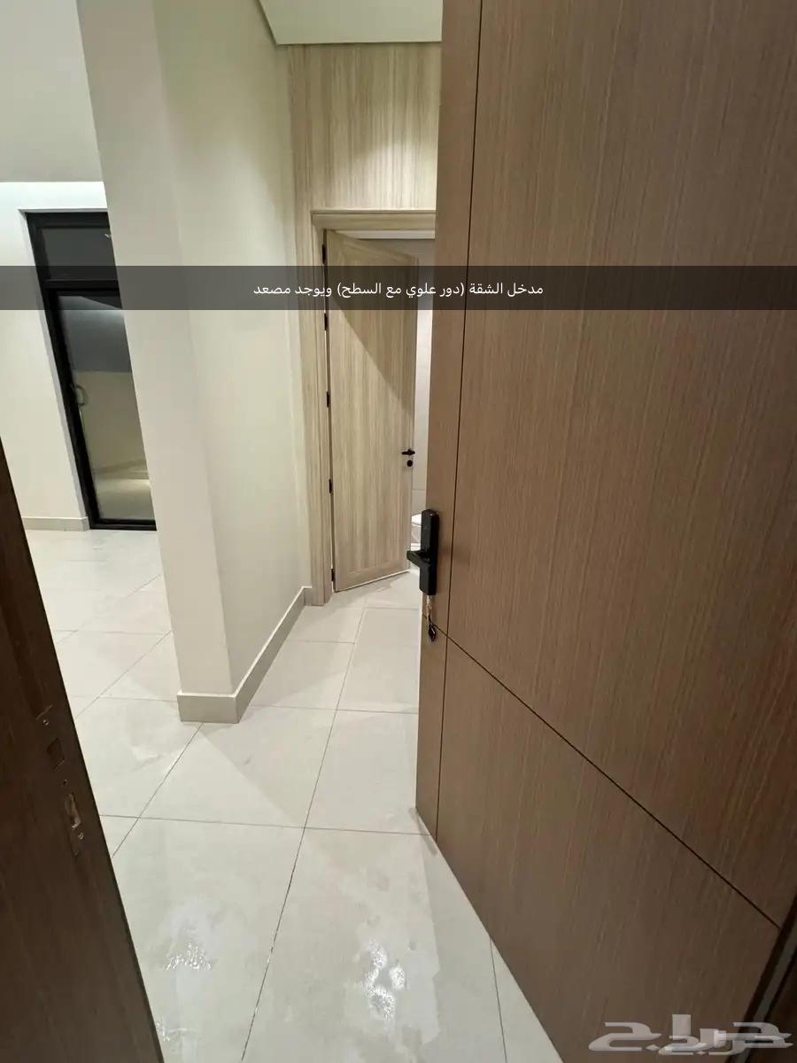 apartment in Al Aridh 2