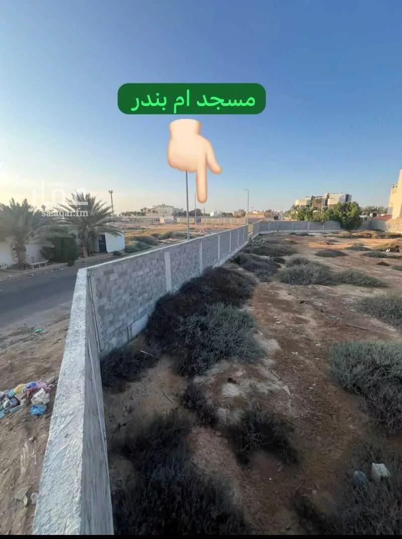land in Al Lulu, Jeddah 8
