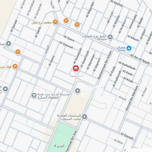 دور 4 غرف في الحزم 3